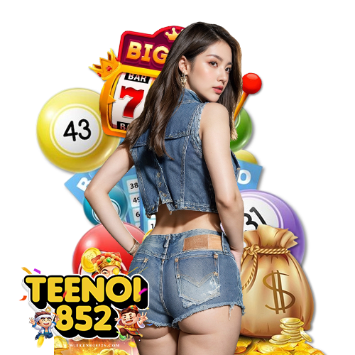 teenoi852